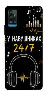 Чохол на ZTE Blade A71 24/7 фото 1 з 1