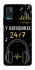 Чохол на ZTE Blade A71 24/7 фото 1 з 1