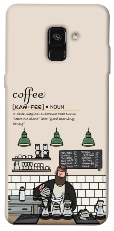 Чохол на Samsung A530 Galaxy A8 (2018) Kaw-fee фото 1 з 1