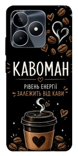 Чехол на Realme C53 Кавоман фото 1 из 1
