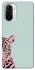 Чехол на Xiaomi Redmi K40 / K40 Pro / K40 Pro+ / Poco F3 Leopard Art фото 1 из 1