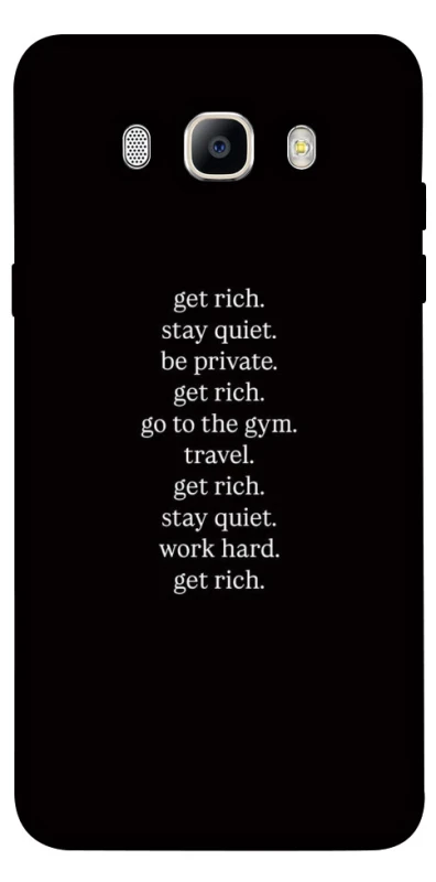 Чохол на Samsung J510F Galaxy J5 (2016) Your Motavation фото 1 з 1