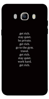 Чохол на Samsung J510F Galaxy J5 (2016) Your Motavation фото 1 з 1