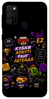 Чехол на Samsung Galaxy M30s / M21 Brawl Stars collage фото 1 из 1