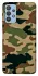 Чохол на Samsung Galaxy M32 Camouflage v27 фото 1 з 1