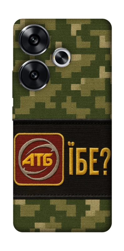 Чохол на Xiaomi Poco F6 Абб фото 1 з 1