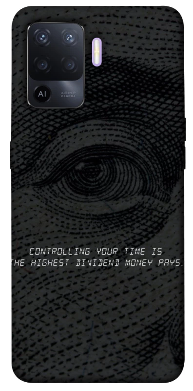 Чохол на Oppo A94 Контроль фото 1 з 1