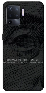 Чохол на Oppo A94 Контроль фото 1 з 1