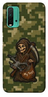 Чехол на Xiaomi Redmi Note 9 4G / Redmi 9 Power FPV surprise фото 1 из 1