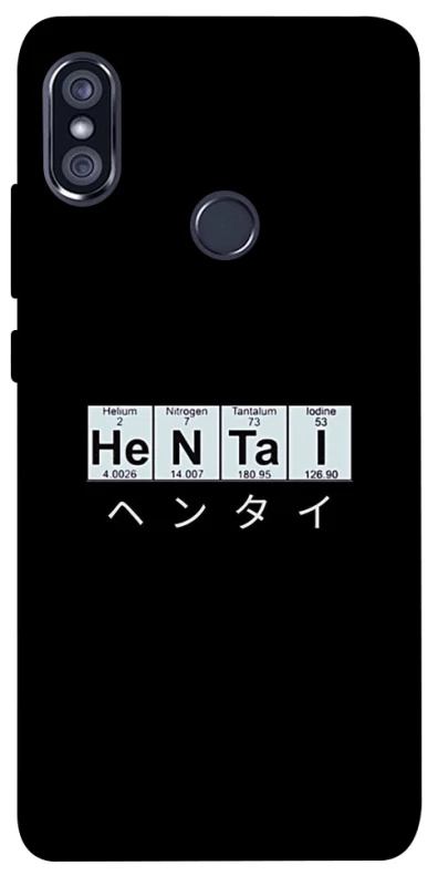 Чехол на Xiaomi Redmi Note 5 Pro / Note 5 (AI Dual Camera) Хентай фото 1 из 1