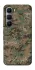 Чохол на Infinix Hot 60 Pro Camouflage v32 фото 1 з 1