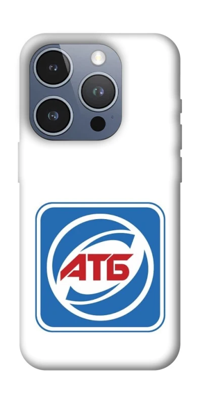 Чехол на Apple iPhone 16 Pro AТБ фото 1 из 1