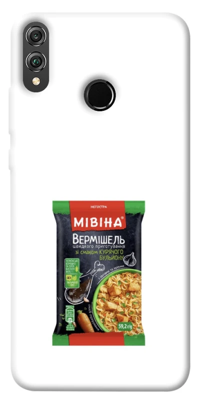 Чохол на Huawei Honor 8X Мівіна фото 1 з 1