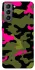 Чехол на Samsung Galaxy S21 FE Camouflage v29 фото 1 из 1