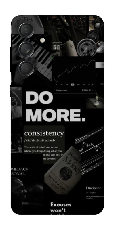 Чехол на Samsung Galaxy M55 Do more фото 1 из 1