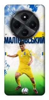 Чехол на Xiaomi Poco M7 Малиновский №8 фото 1 из 1