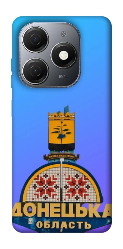 Чохол на TECNO Spark 20 Донбас фото 1 з 1