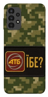 Чохол на Samsung Galaxy A13 4G Абб фото 1 з 1