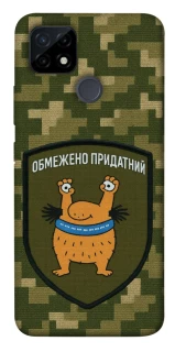 Чехол на Realme C21Y Ограниченно годен фото 1 из 1