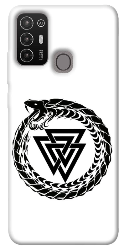 Чохол на ZTE Blade A52 Uruboros v2 фото 1 з 1