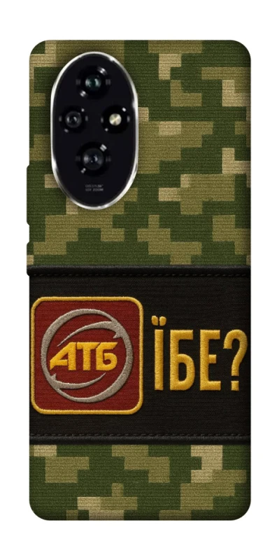 Чехол на Honor 200 Абб фото 1 из 1