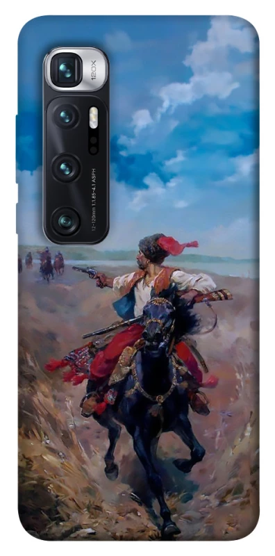 Чохол на Xiaomi Mi 10 Ultra Козак фото 1 з 1