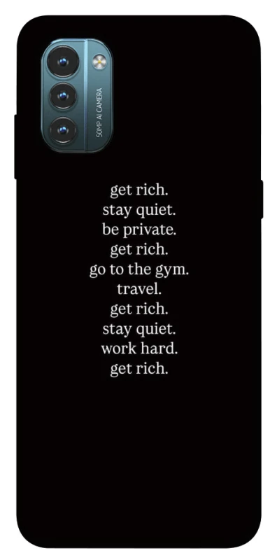 Чохол на Nokia G21 Your Motavation фото 1 з 1