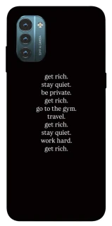 Чохол на Nokia G21 Your Motavation фото 1 з 1