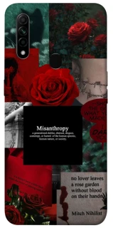 Чехол на Oppo A31 Misanthropy фото 1 из 1
