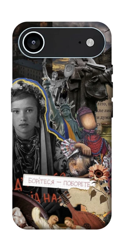 Чохол на Apple iPhone 17 Air (6.5") Ukraine style ver.6 фото 1 з 1