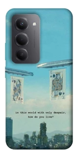 Чохол на Xiaomi Redmi 15 (EU) Alice in Borderland ver.2 фото 1 з 1