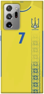 Чехол на Samsung Galaxy Note 20 Ultra UA-Football ver.3 фото 1 из 1