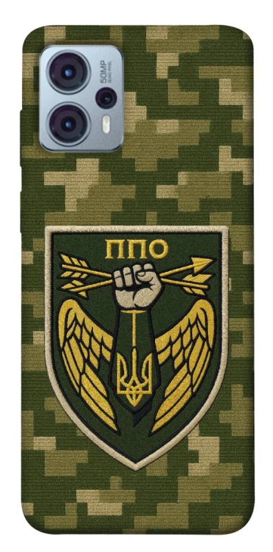 Чохол на Motorola Moto G23 ППО фото 1 з 1