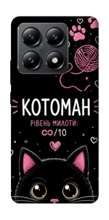 Чехол на Xiaomi 14T Котоман фото 1 из 1