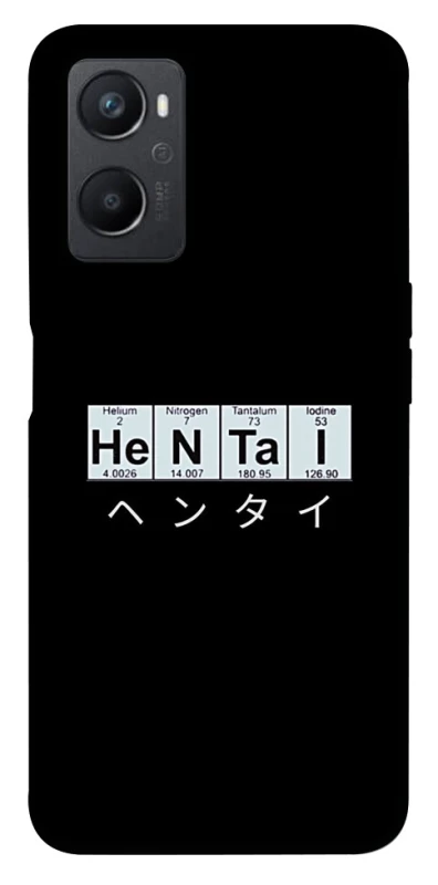 Чохол на Oppo A96 Хентай фото 1 з 1