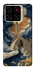Чохол на ZTE Blade A56 Lighthouse ver.2 фото 1 з 1