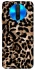 Чехол на Xiaomi Poco X2 Leopard Skin v4 фото 1 из 1