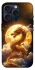 Чехол на Apple iPhone 15 Pro (6.1") Golden Dragon фото 1 из 1