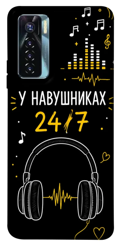 Чехол на TECNO Camon 17 Pro 24/7 фото 1 из 1
