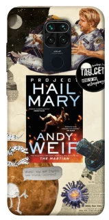 Чохол на Xiaomi Redmi Note 9 / Redmi 10X Project Hail Mary ver.2 фото 1 з 1