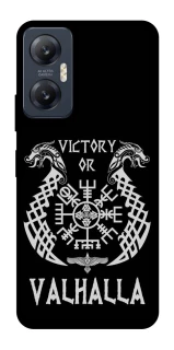 Чохол на Infinix Hot 20 5G Victory or Valhalla фото 1 Чохол на Infinix Hot 20 5G Victory or Valhalla фото 1 з 1