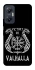 Чехол на Infinix Hot 20 5G Victory or Valhalla фото 1 Чехол на Infinix Hot 20 5G Victory or Valhalla фото 1 из 1