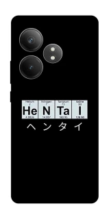 Чехол на Realme GT Neo 6 SE Хентай фото 1 из 1