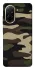 Чехол на Xiaomi Redmi A5 (Europe version) Camouflage v6 фото 1 из 1