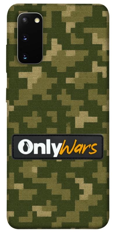 Чохол на Samsung Galaxy S20 Onlywars фото 1 з 1