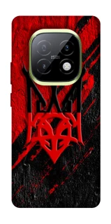 Чехол на Realme Narzo 70 Turbo Герб v17 фото 1 из 1