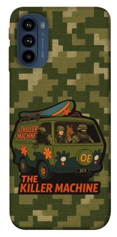 Чохол на Motorola Moto G41 Funny machine фото 1 з 1