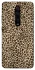 Чехол на Xiaomi Redmi K20 / K20 Pro / Mi9T / Mi9T Pro Leopard Skin v2 фото 1 из 1