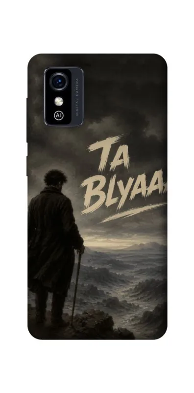 Чехол на ZTE Blade L9 Ta Blyaaa фото 1 из 1