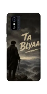 Чехол на ZTE Blade L9 Ta Blyaaa фото 1 из 1